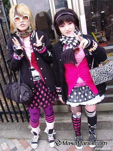 Emo girls